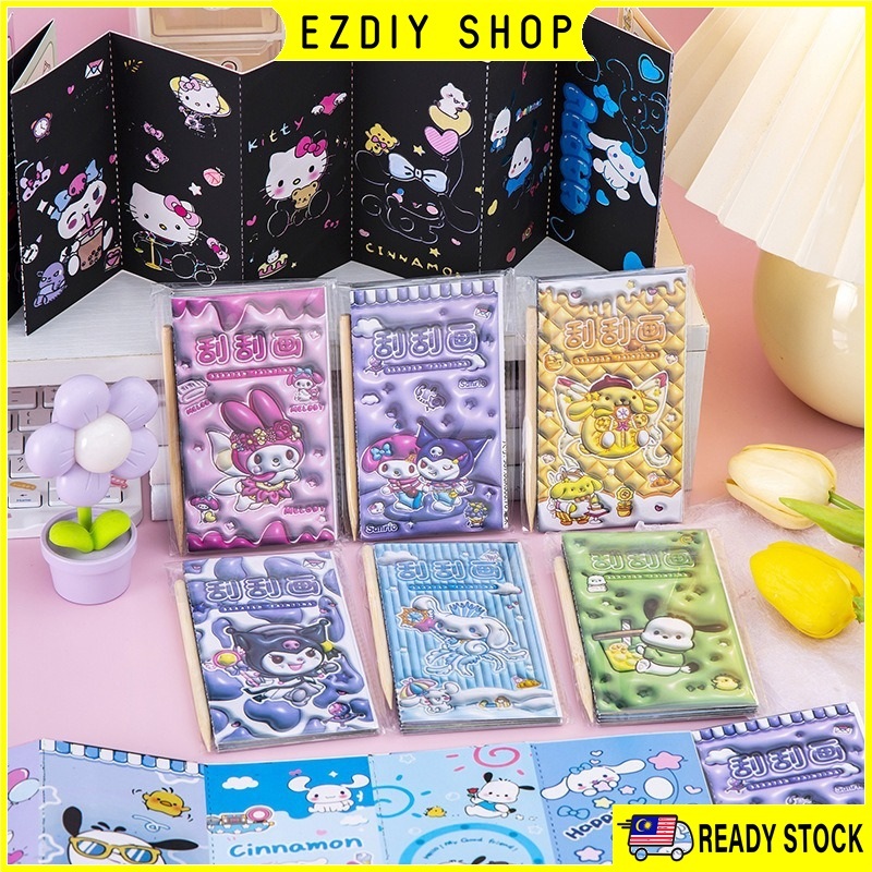 Sanrio Scratch 3D Art Book 12 หน้า Kuromi My Melody Cinnamoroll DIY สีสันสดใสภาพวาด Scratch Book