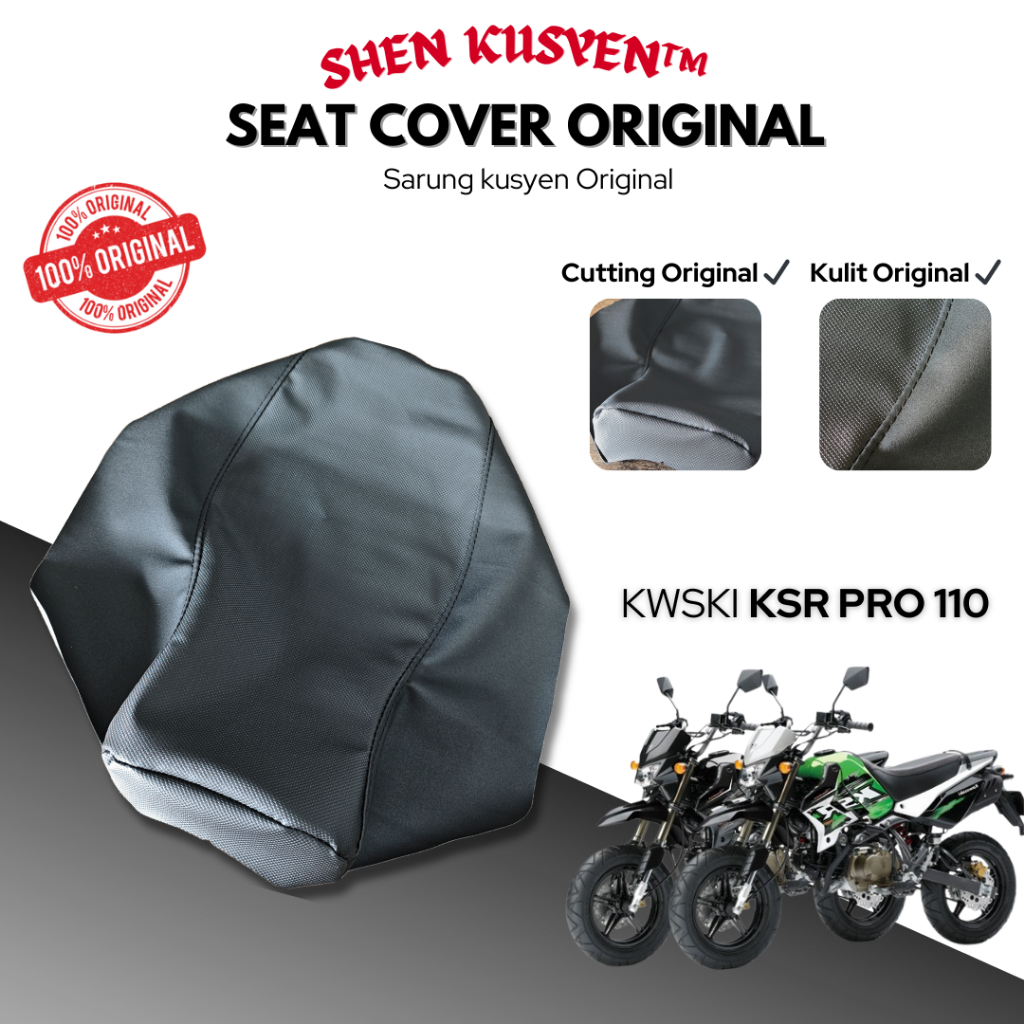 KAWASAKI KSR PRO 110 ฝาครอบที่นั่ง KAWASAKI KSR 110 ฝาครอบที่นั่ง KSR PRO 110