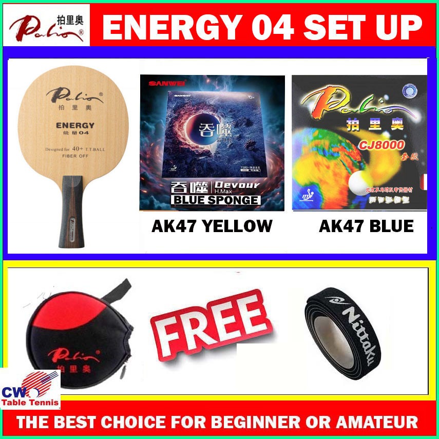 PALIO ENERGY 04 FIBER BLADE + SANWEI T88 PRO DEVOUR H.MAX+PALIO CJ8000 BEST CHOICE สําหรับ BEGINNER 