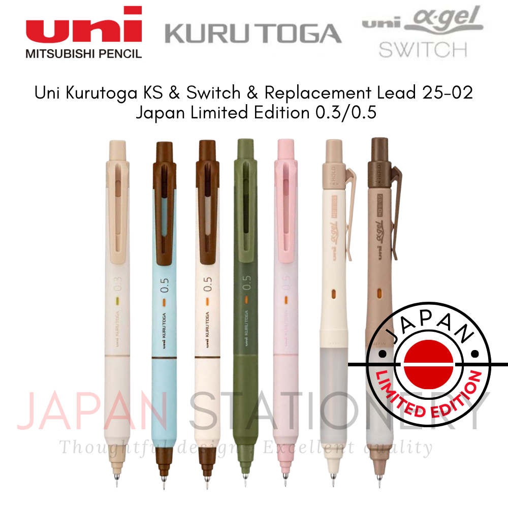 Uni Kurutoga KS & Switch & ตะกั่วทดแทน 25-02 Limited Edition M3KS1P.WPC M5KS1P.CCM M5KS1P.MCA M5KS1P
