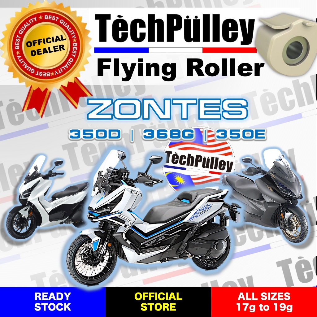 TechPuly สกู๊ตเตอร์ CVT Flying Roller สําหรับ ZONTES 350D 350E 368G 368K ZONTES368 ZONTES350D ZONTES