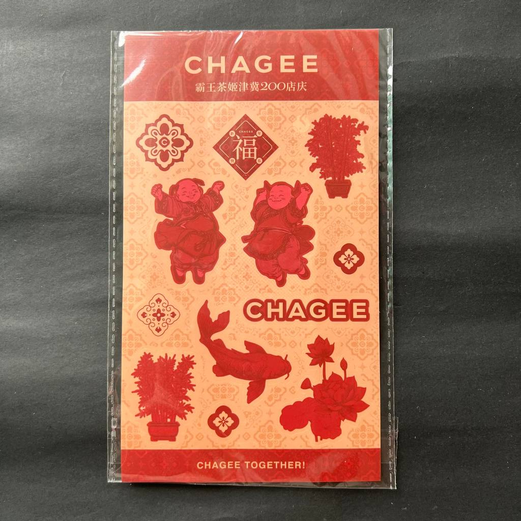 Chagee Tianjin-Hebei 200th Stores Celebrations Sticker |