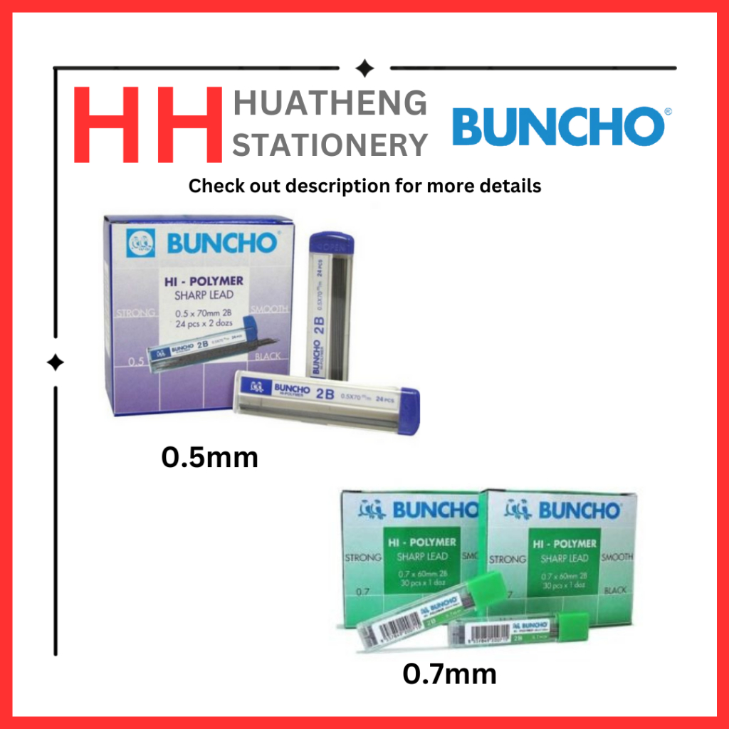[กล่อง] Buncho 0.5 / 0.7 Hi Polymer 2B ไส้ดินสอกด Sharp– Ubat Pensel Tekan/ Mata Pensel Buncho