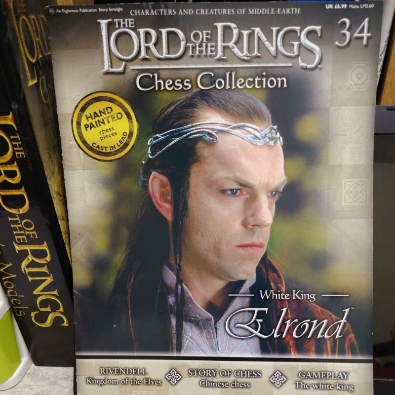 LORD OF THE RINGS CHESS COLLECTION - ปัญหา 34 สีขาว KING ELROND MAGAZINE เท่านั้น LOT HF8710 3243