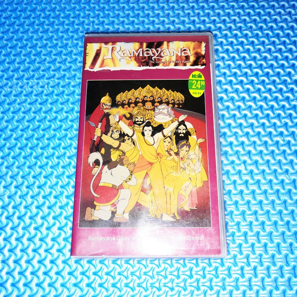 รามเกียรติ์: ตํานานของเจ้าชายราม VHS Video Tape