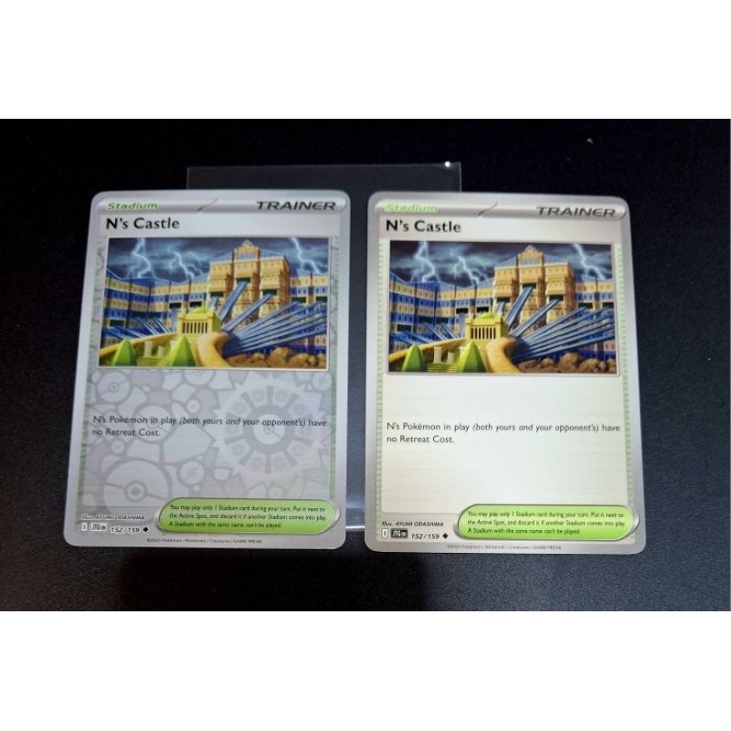 Ns Castle (1RH+1N)- 152/159 [SV:Journey Together]