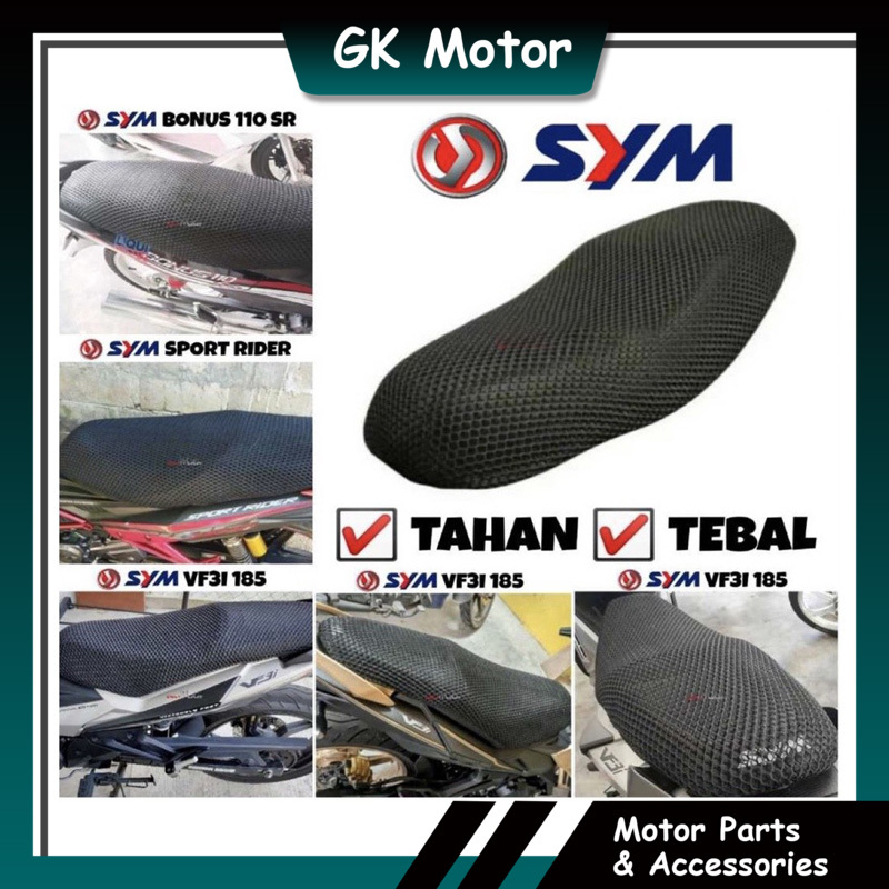 SYM Sport Bonus VF3i Jet Power Sport Rider 125 JET125 E-Bonus 110 SR Bonus Euro 3 ฝาครอบที่นั่งสุทธิ