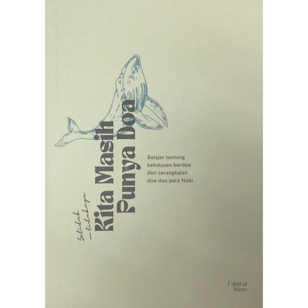 [WORDS OF US] เป็นอย่าเรายังคงมีสวดมนต์ (L32,Y36)