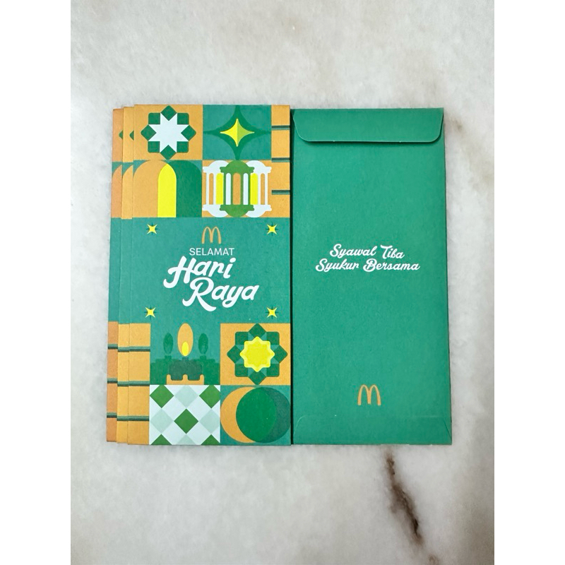 McDonalds Selamat Hari Raya Syawal Tiba Syukur Bersama Sampul Raya ชุด 4 ชิ้น