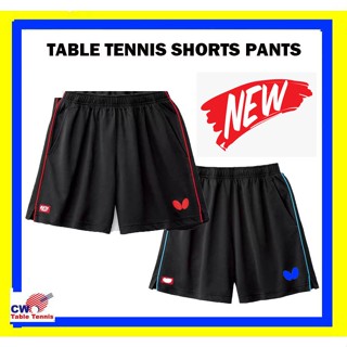 กางเกงกางเกงขาสั้นปิงปองแห้งเร็ว Seluar Pendek ชุดกีฬาปิงปอง…