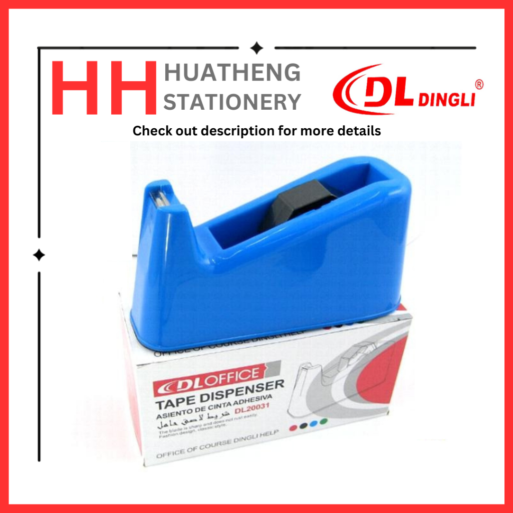 Dingli OPP / Masking / เครื่องจ่ายเทปท่อ (ขนาดใหญ่ / ขนาดใหญ่) 1 นิ้ว / 24 มม. DL 20031 / TD 189