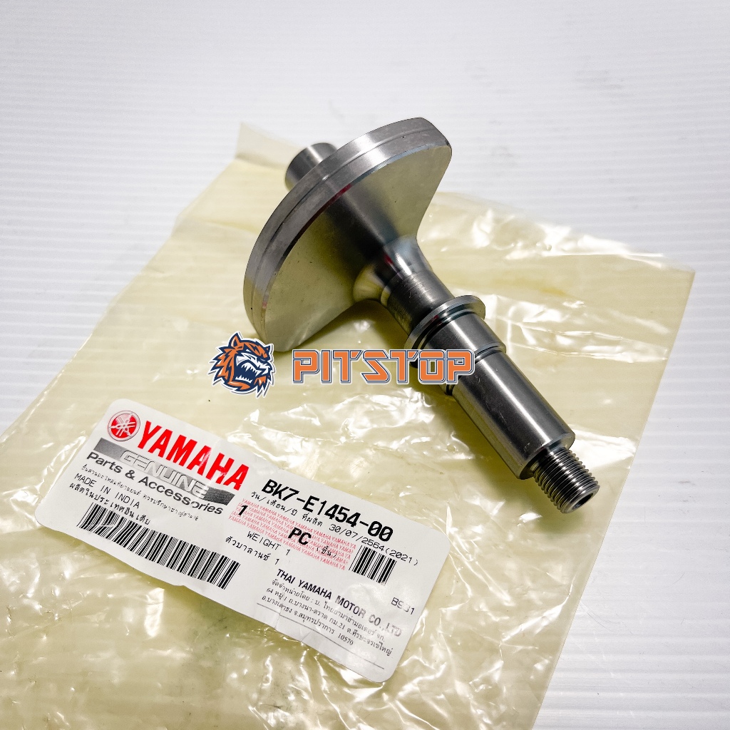 Yamaha R15 MT15 เครื่องยนต์ Balancer Weight – BK7-E1454-00
