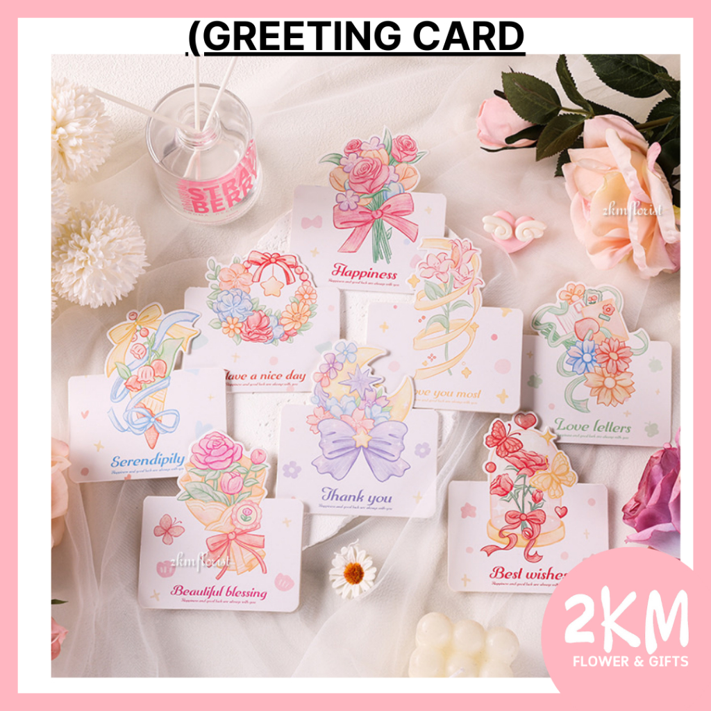 GREETING CARD Vogue Wishing Card Kad Ucapan Wish Love Florist Flower Surprise Greeting DIY Retro Kra