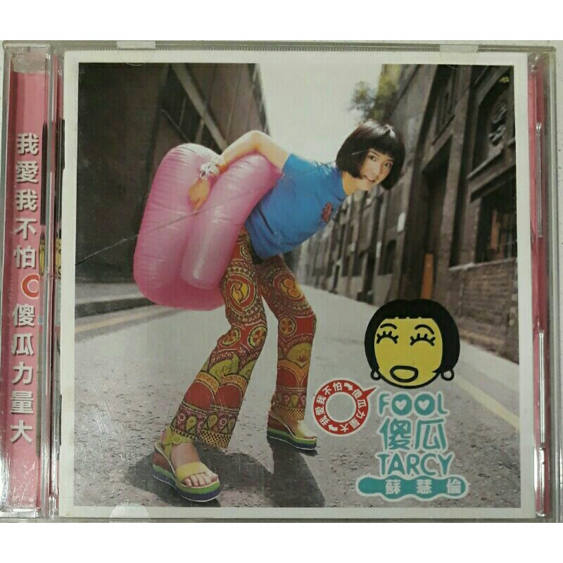 [CD] (Music ) ******