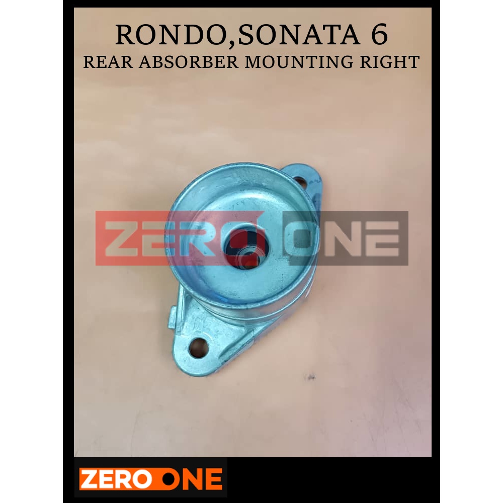 KIA RONDO,SONATA 6 ด้านหลัง ABSORBER MOUNTING RIGHT 55330-3L020