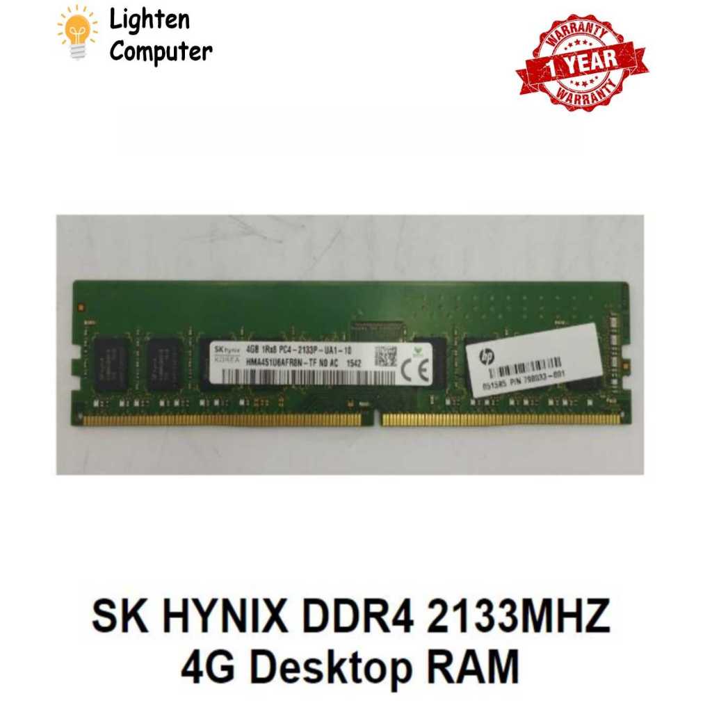 USED SK HYNIX DDR4 2133Mhz 4GB / 8GB / 16GB PC4 2133 DESKTOP RAM DIMM RAM
