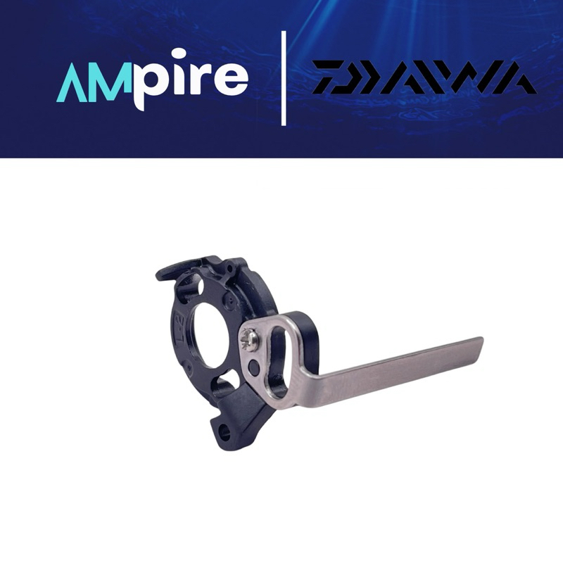 DAIWA PR100 LEFT (CLUTC CAM) - -