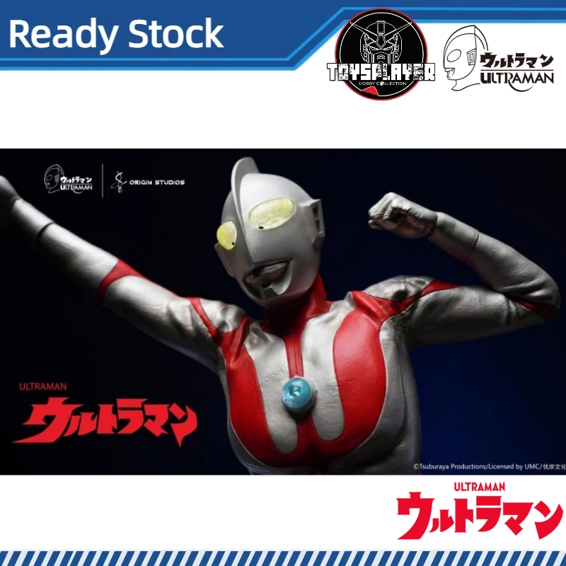 Origin Studios Ultraman M78 (Appearance Pose Ver.) รูปปั้นลิมิเต็ด อิดิชั่น พรีเมี่ยม