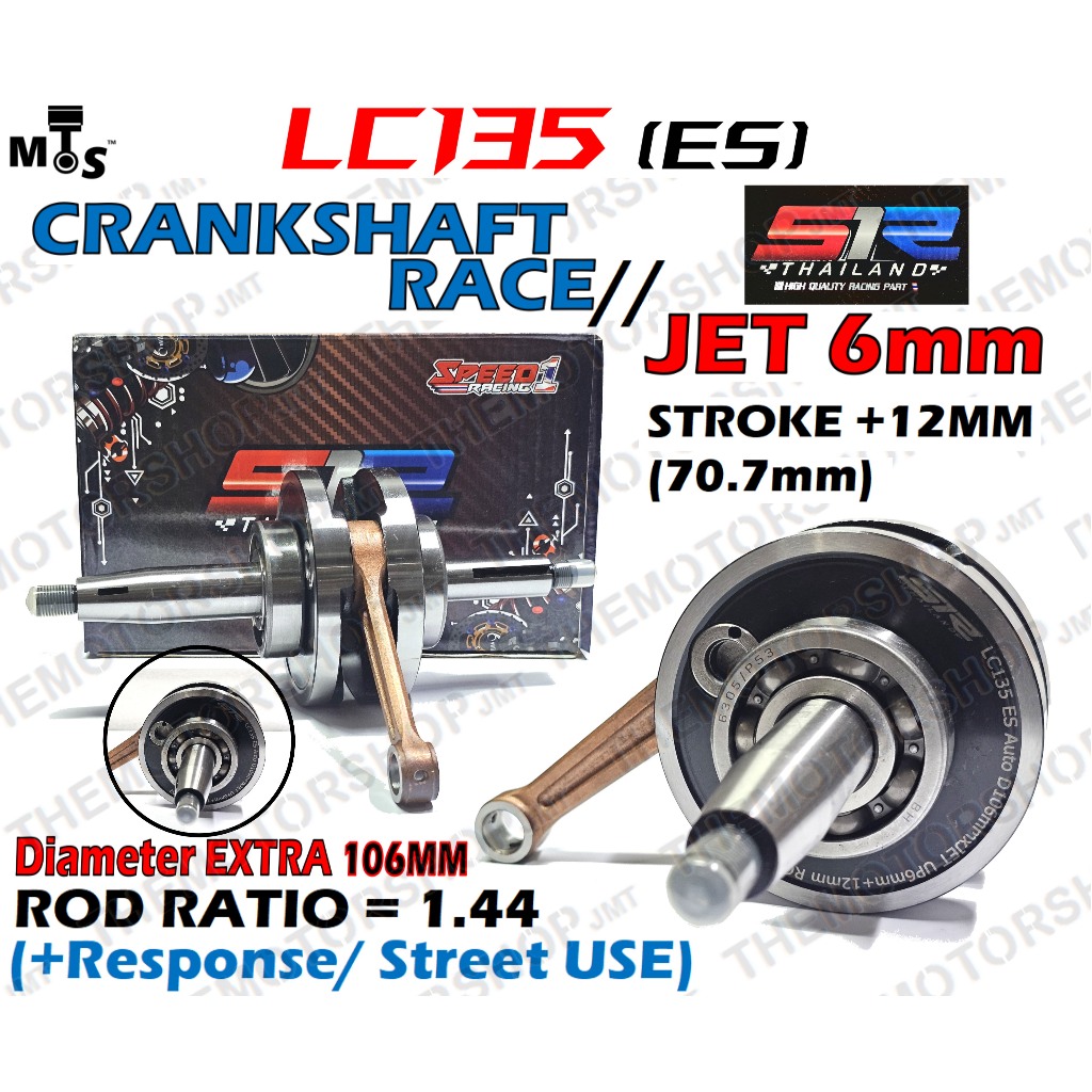 👍S1R RACING CRANKSHAFT LC135 ES/ HC (HAND CLUTCH) JETROD 6MM/12MM ROD 102L LC135 106MM DIAMETER RACI