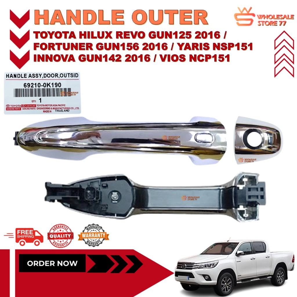 TOYOTA HILUX REVO GUN125/FORTUNER GUN156/YARIS/INNOVA GUN142/VIOS NCP151 ประตูนอก HANDER PIN