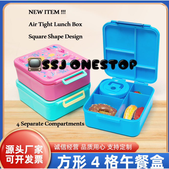 ใหม่ กล่องอาหารกลางวันสุญญากาศ Bekal Makanan กล่องอาหารสแตนเลส 304 ชามซุปสแตนเลส