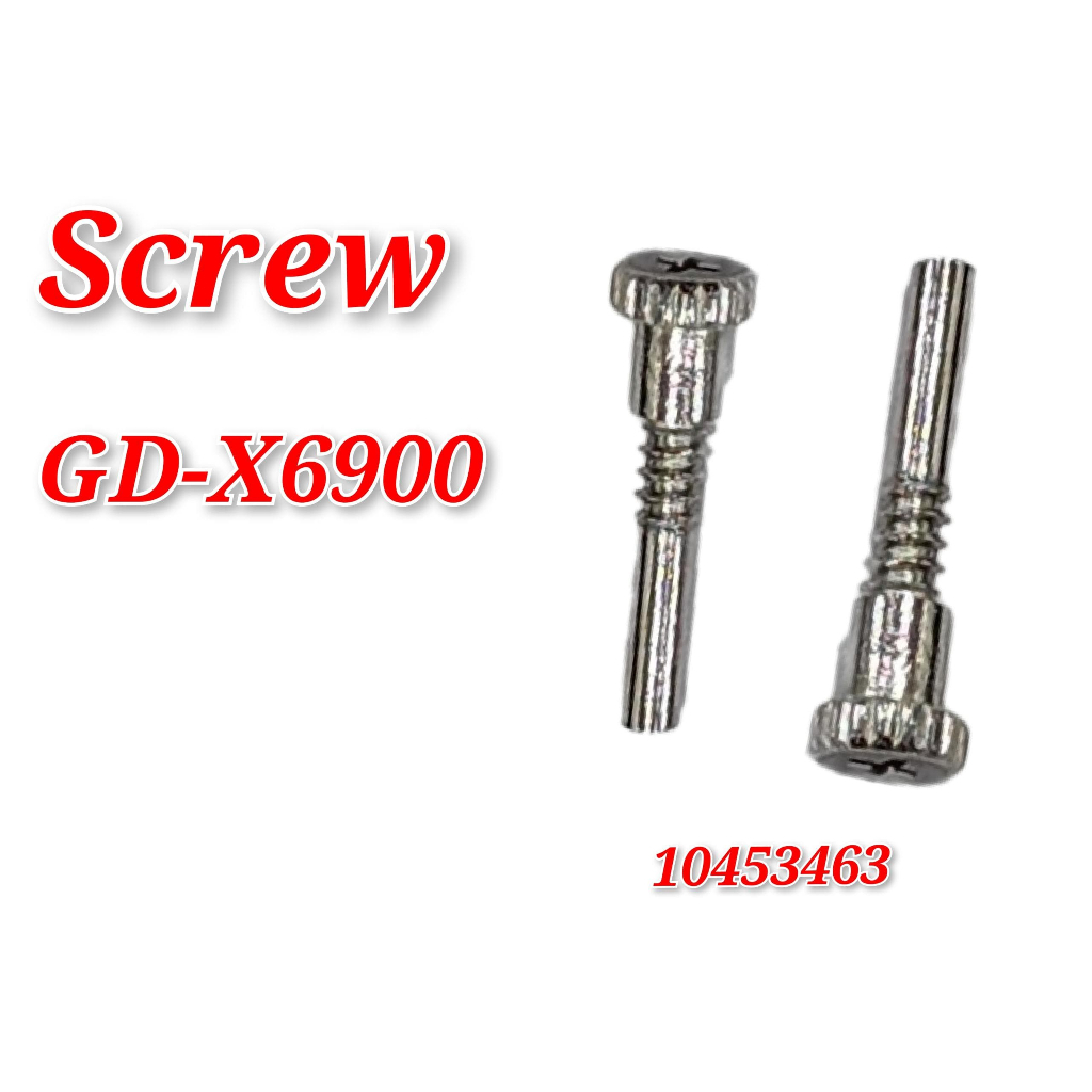 SCREW สําหรับอะไหล่ทดแทน GD-X6900 - สายรัดสกรู