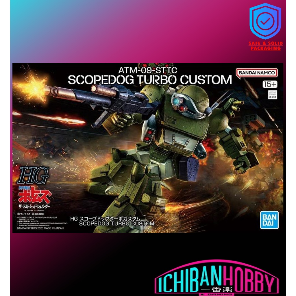 BANDAI HG ATM-09-STTC SCOPEDOG TURBO CUSTOM