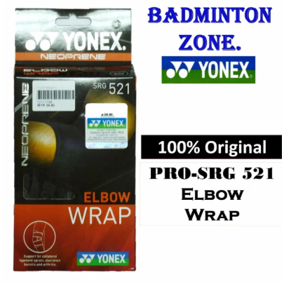 YONEX PRO-SRG 521 NEOPRENE ELBOW WRAP (ฟรีไซส์) รองรับแบดมินตัน
