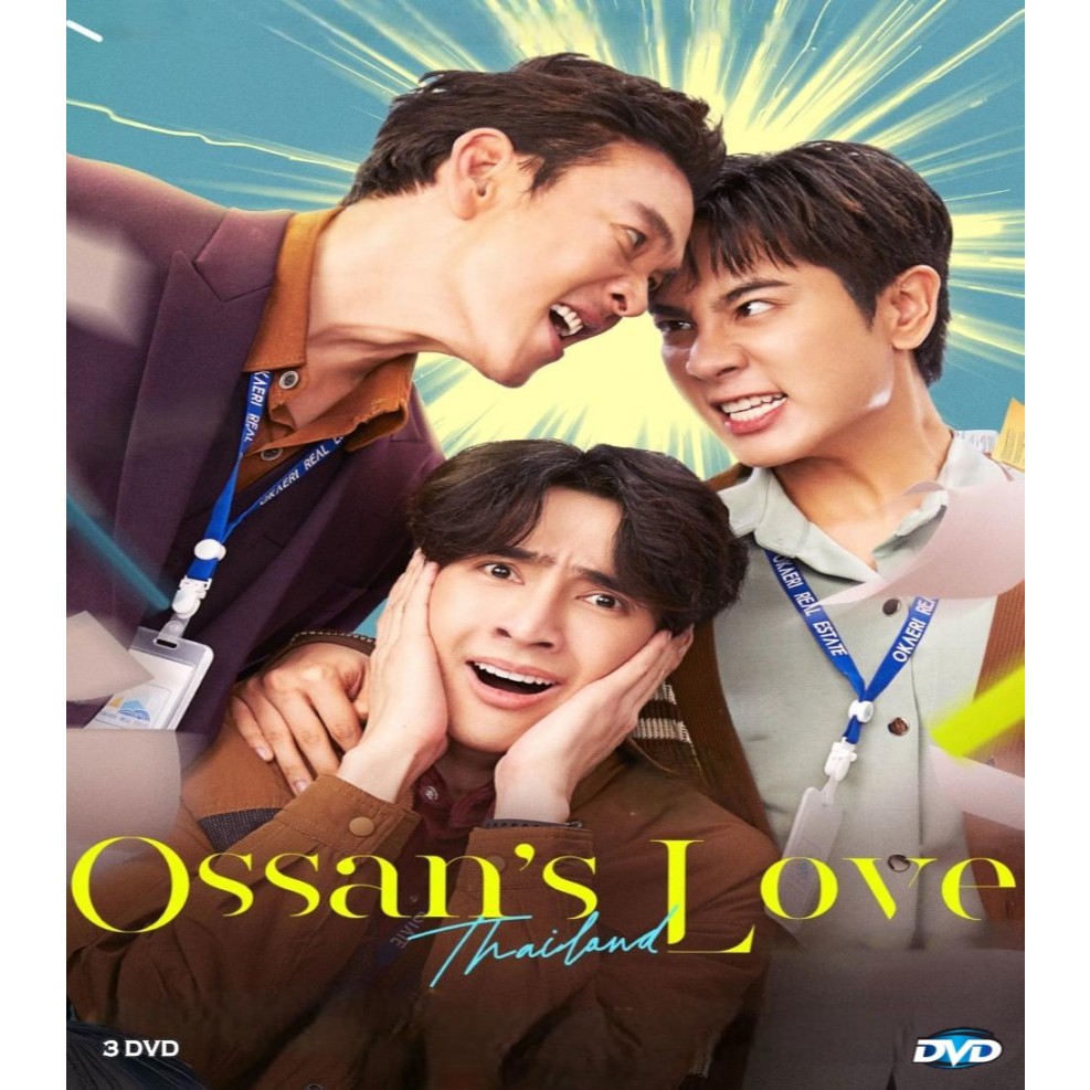 Ossans Love 大的爱 Thai TV Series 2025