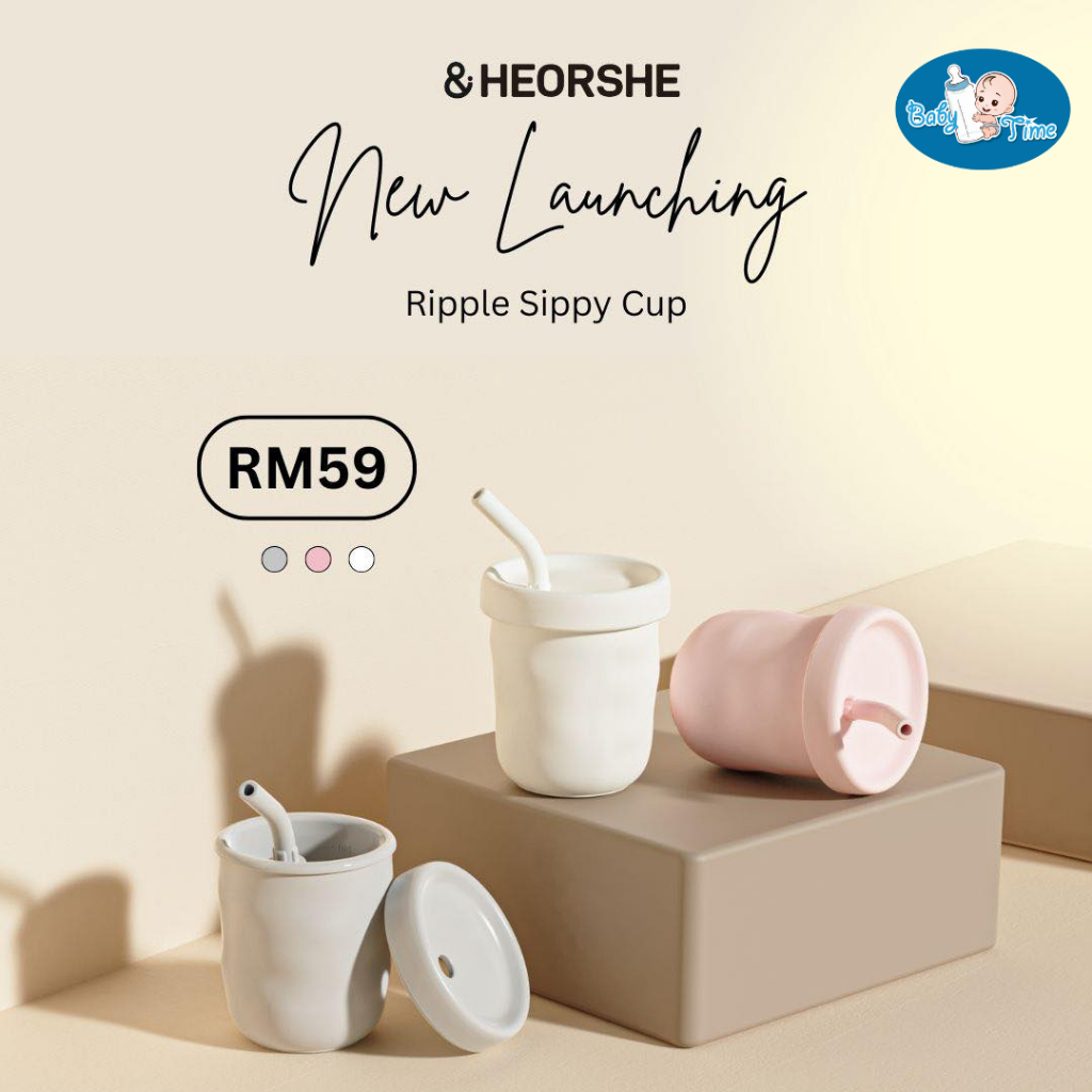 He or She Baby Ripple Sippy Cup 5oz/160ml สีขาว สีเทา สีชมพู