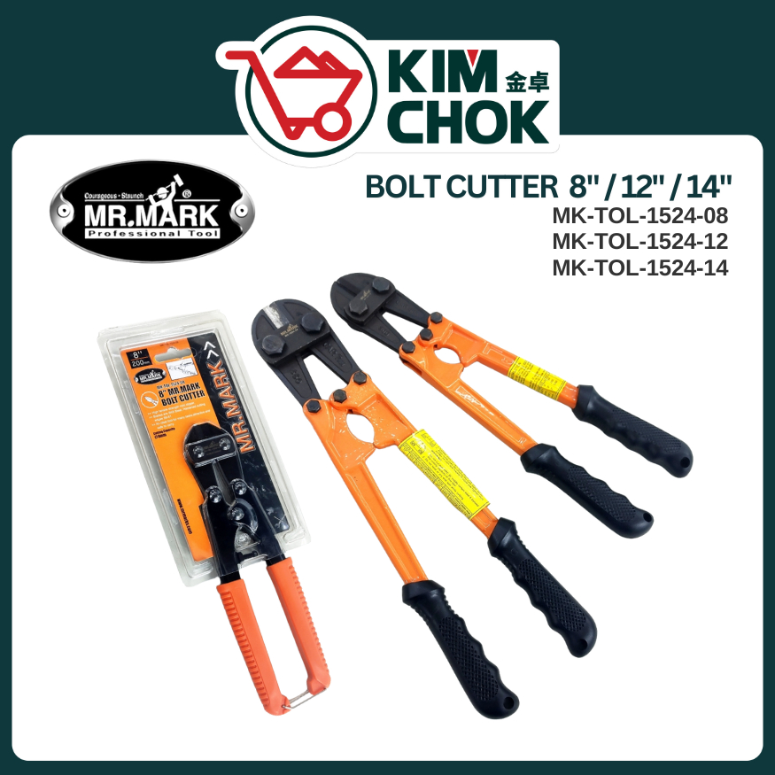 Mr.Mark Bolt Cutter 8/10/12 นิ้ว MK-TOL-1524-08/MK-TOL-1524-12/MK-TOL-1524-14