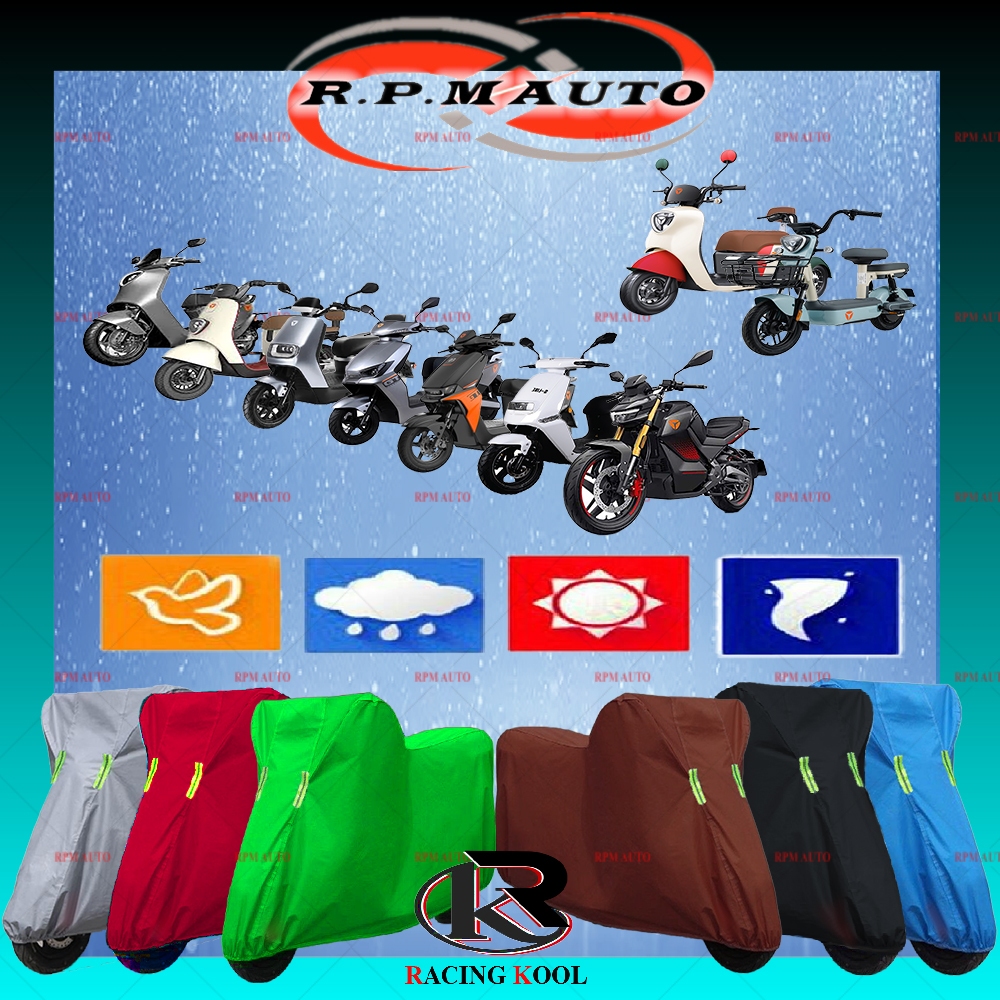 YADEA รถจักรยานยนต์ Racingkool-MotorCover ป้องกันกันน้ําฝุ่น YADEA A7 C1S dingdingDING DS6 E8S GT20 