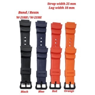 อะไหล่ทดแทน Casio W-218H / W-219H - BAND/RESIN
