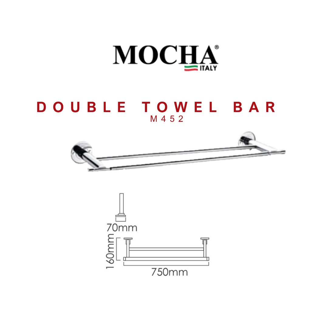 8GMART MOCHA TOWEL BAR (DOUBLE) พรมพรม BALANG TUALA M452