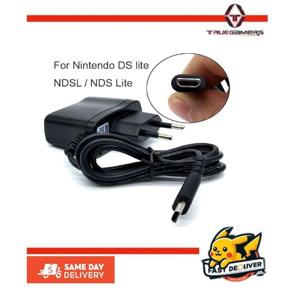 Nintendo Ds Lite Power Ac Adaptor 220v