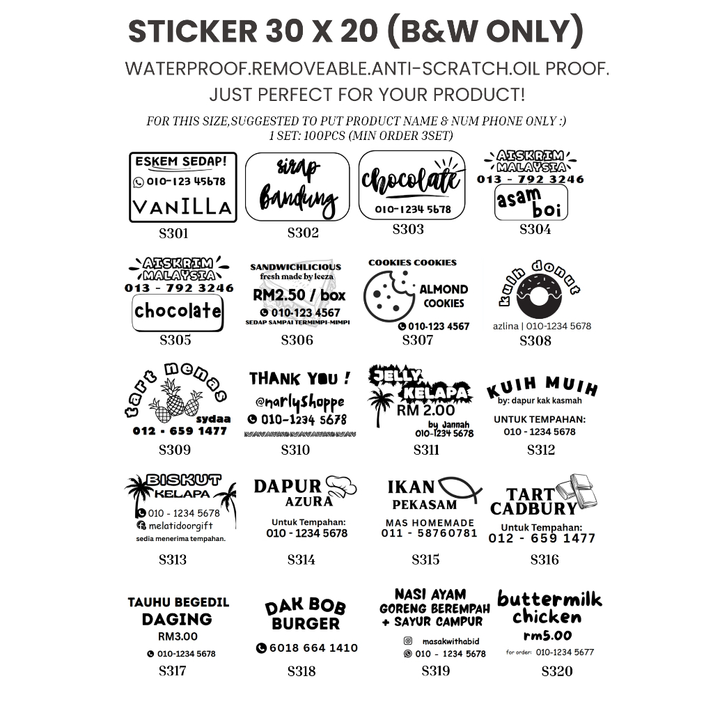 สติ๊กเกอร์ THERMALT SIZE 30X20 - สติ๊กเกอร์กันน้ํา สติ๊กเกอร์ VENDOR - MIN ORDER 3 ชุด