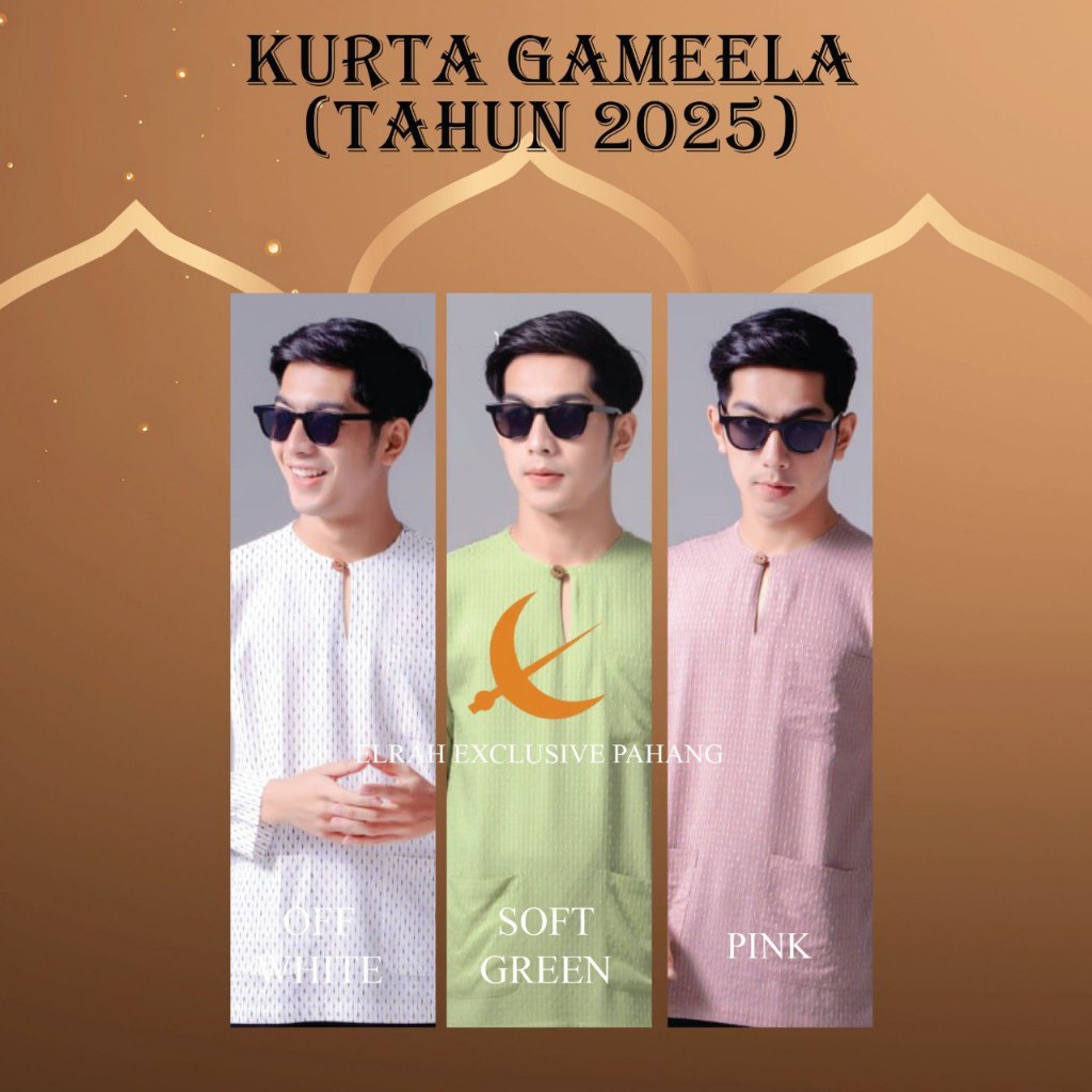 ELRAH EXCLUSIVE KURTA GAMEELA LATEST 2025