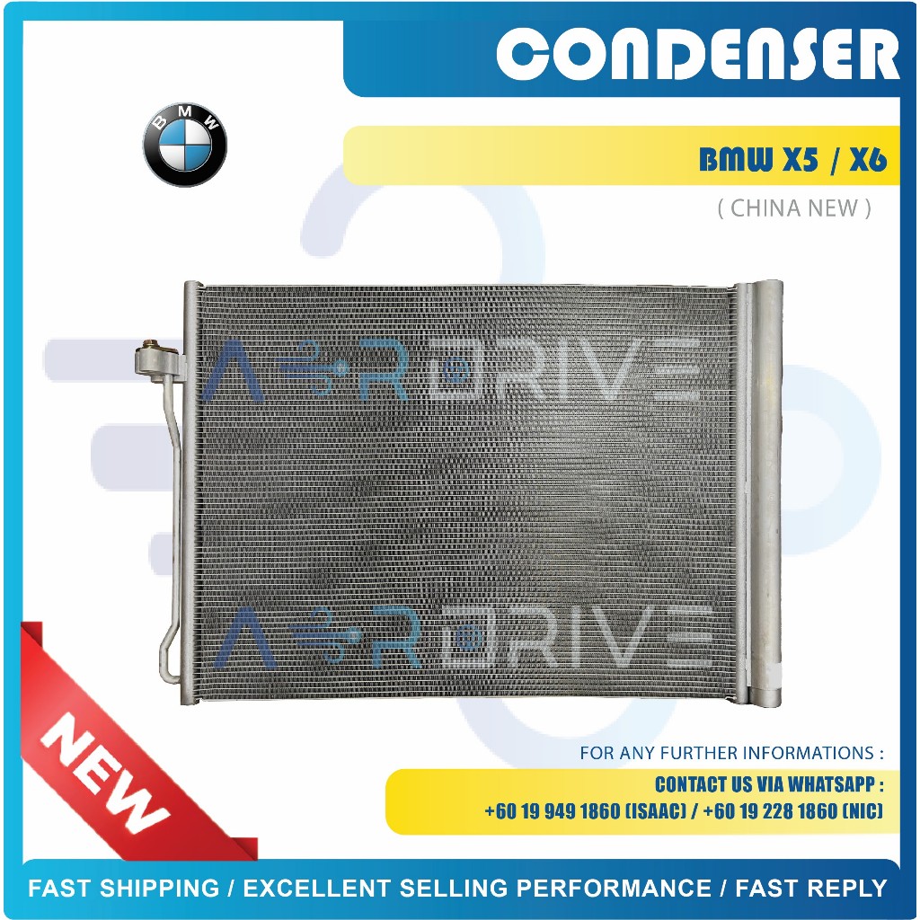 / ใหม่ในพื้นที่ BMW X5 E70/ X5 F15/ X6 E71/ X6 F16 CONDENSER C/W DRIER 720149