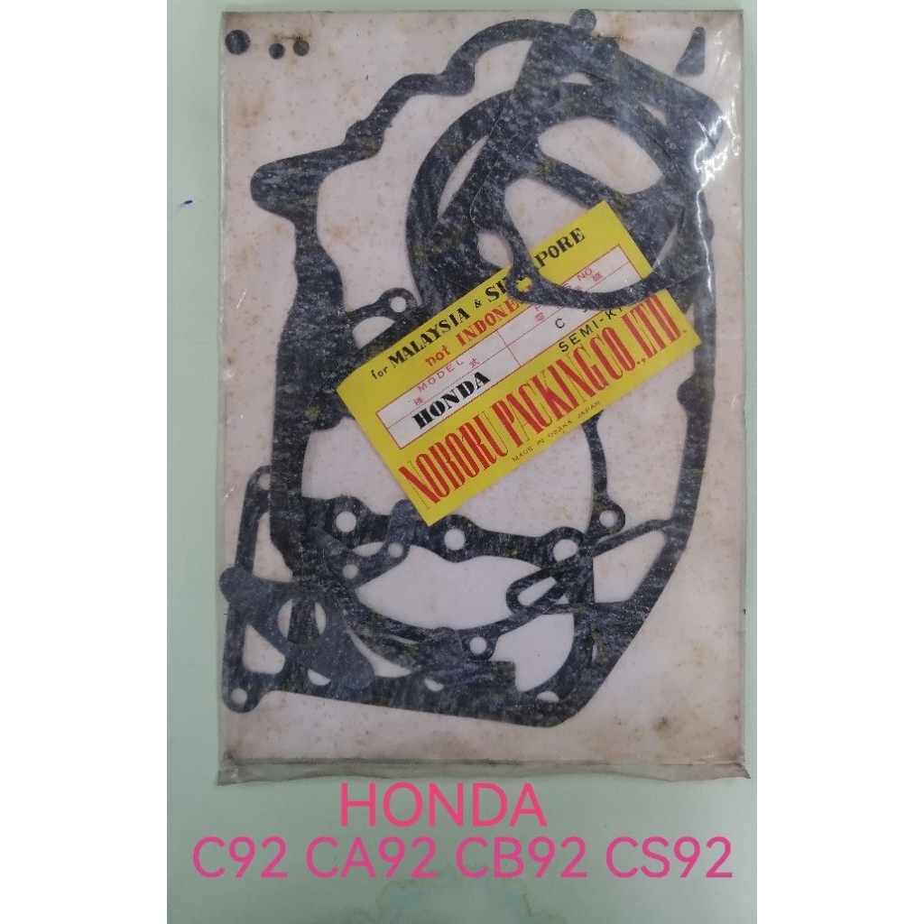 HONDA BENLY 125 C92 CA92 CB92 CS92 NOS JAPAN COMPLETE SET GASKET