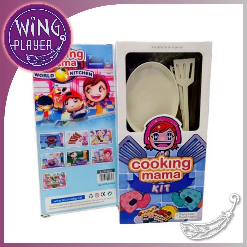 Wii Cooking Mama Kit ชุดเครื่องมือทําอาหาร Mama Kit สําหรับ Nintendo Wii
