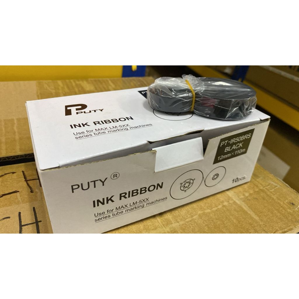 MAX LM-550A, 550A2, 550A3 LM-IR50B IR50BRS Ink Ribbon สีดํา
