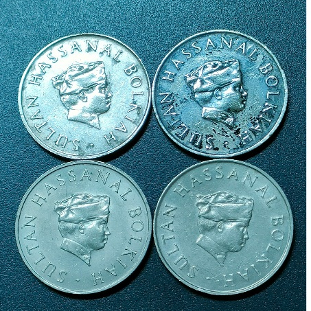 Brunei A Set 50 Cent 1978 -1981 ( 4 เหรียญ )