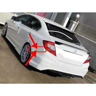 CIVIC FB TR0 TS4 2013-2015 ด้านหลัง BELAKNG BUMPER SIDE BRACKET SPACER 71593-TR0-A02 71598-TR0-A02