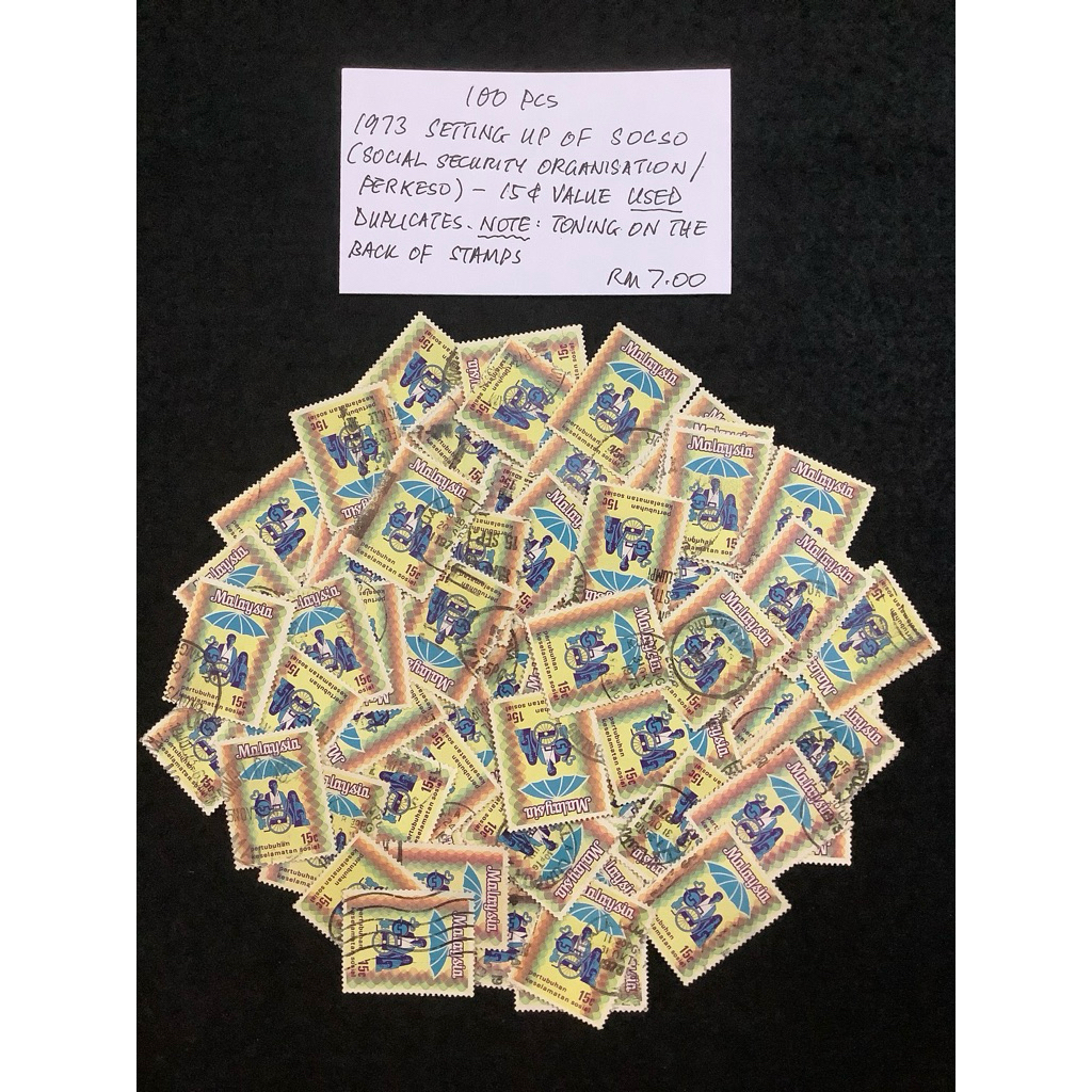 100 ชิ้น 1973 ตั้งค่าขึ้นจาก SOCSO (SOCIAL SECURITY ORGANIZER/ ERKESO) 15¢ VALUE USED DUPLICATES