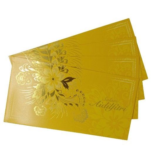 MAYBANK SELAMAT HARI RAYA DUIT RAYA SLEEVE YELLOW 1 ชิ้น