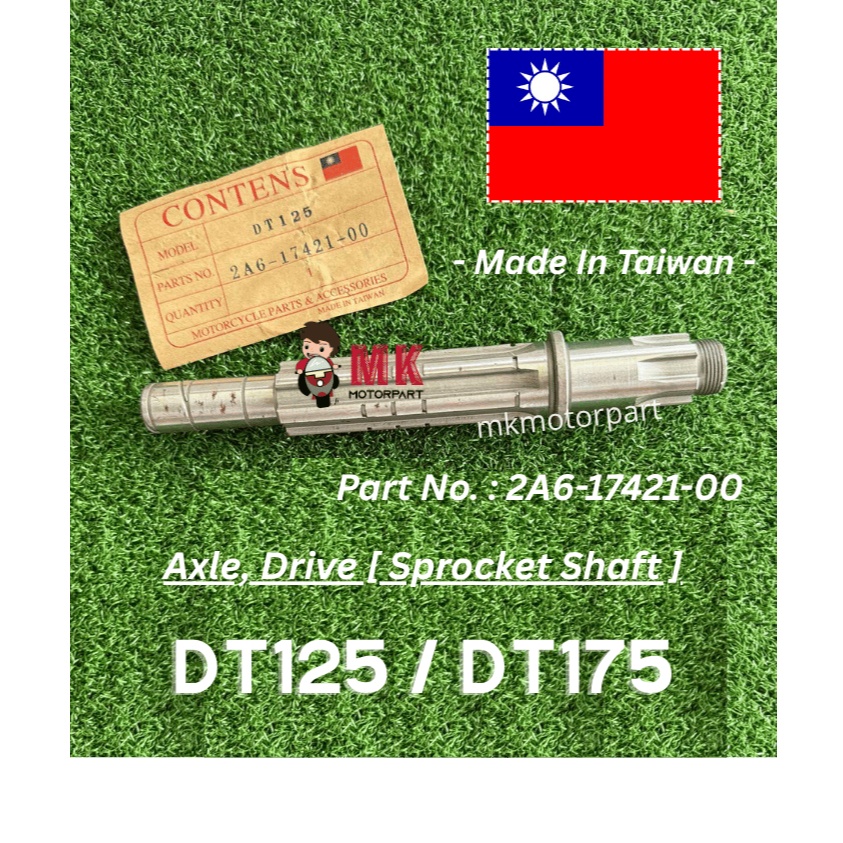 [ 2A6-17421-00 ] AXLE DRIVE Yamaha DT125 - 2A6 4F2 3JO 3J0 18G 3TT / DT175 - 2A7 18L 3TS สวิตช์หน้า 