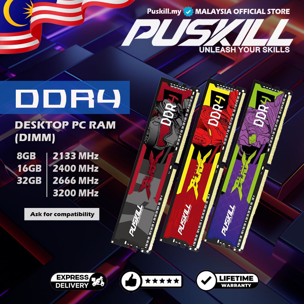 PUSKILL DDR4 8GB/16GB/32GB RAM DESKTOP