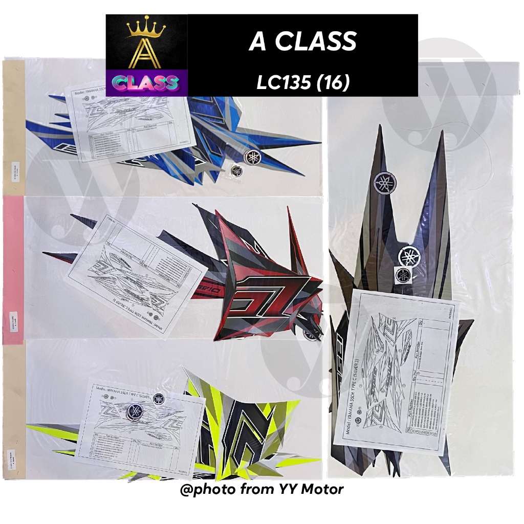 A CLASS - Yamaha lc135 v2 v3 v4 v5 v6 (16) แถบสติกเกอร์ฝาครอบตัวถัง 1 ชุด