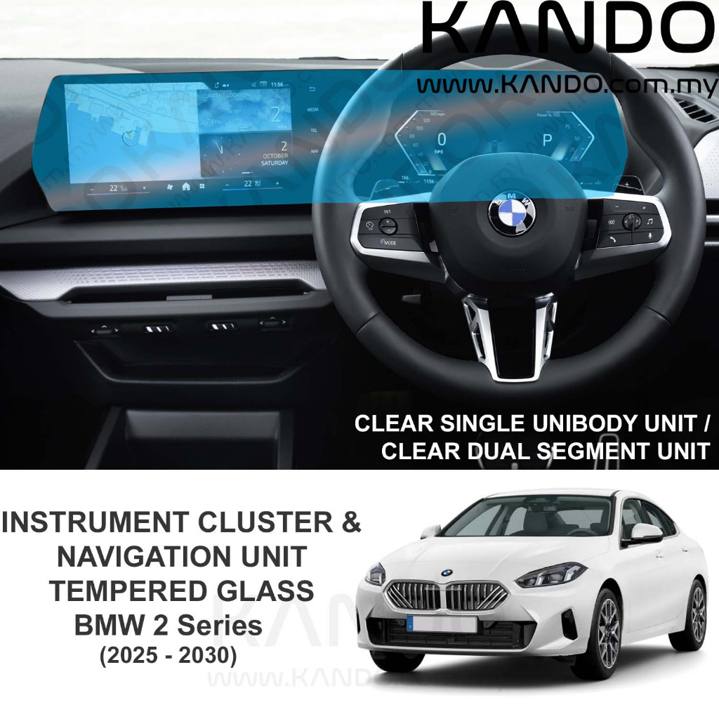 ฟิล์มกระจกนิรภัย BMW 2 Series BMW 218i กระจกนิรภัย BMW F74 กระจกนิรภัย BMW 218i ปกป้องหน้าจอ