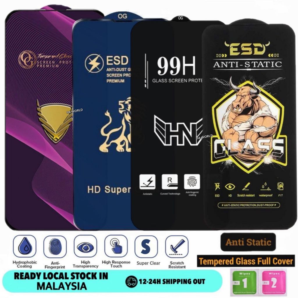 REALME 15 5G /14T 5G /14X 5G /14 5G /13 5G /12 PLUS /12X 5G /12 5G /11X 5G ESD PREMIUM TEMPERED GLAS